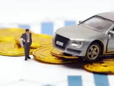 亚东车辆抵押贷款的三种常见贷款方式,你了解多少?