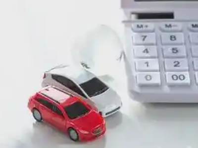 亚东汽车抵押贷款应该考虑的因素有哪些?