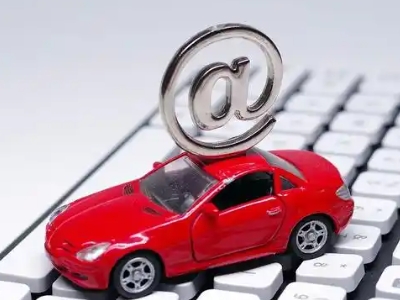 亚东车辆抵押贷款利息高吗?最低的是哪个银行?